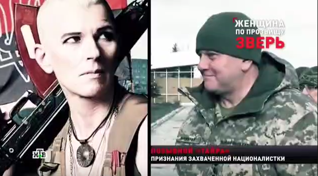 Arresto di Yulia Paevskaya XIV parte tutto doppiato in italiano