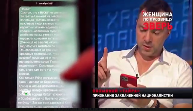 Arresto di Yulia Paevskaya XV parte tutto doppiato in italiano