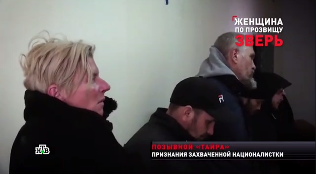 L'arresto di Yulia Paevskaya II parte tutto doppiato in italiano