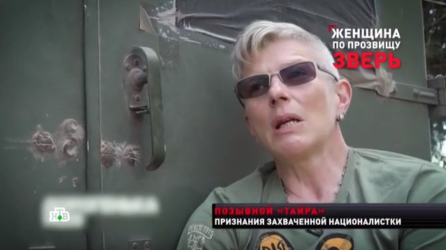 Arresto di Yulia Paevskaya VII parte tutto doppiato in italiano